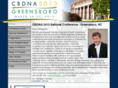 cbdna2013.org
