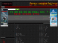 hackdh.com