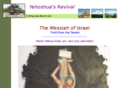 messiahofisrael.com