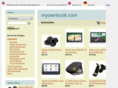 myowntruck.com