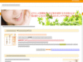 nikibiato-vitamin.com
