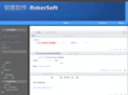 rekersoft.cn