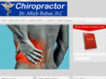 santodomingochiropractor.com