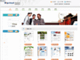 bigcloudsoft.com