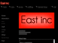 east-inc.net