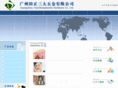 gdsantian.com