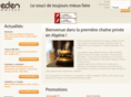hotelseden.com