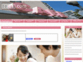 konkatsu-cafe.com