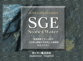only-sge.co.jp