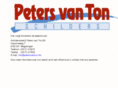 petersvanton.info