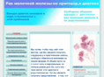 rmjj.info