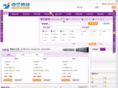 zhuojian.net
