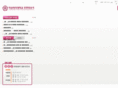 dswbs.com
