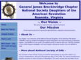 gjbchapter.org