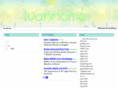 ivanhome.net