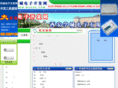 mcuxc.com