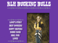 rlhbuckingbulls.com