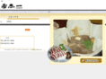 sushi-1.com