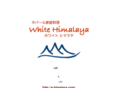 white-himalaya.com