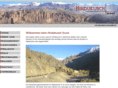 afghanscout.com