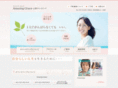amazing-yuriko.com
