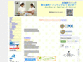 aso-implant.com