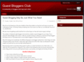 guestbloggersclub.com