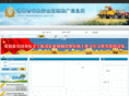 hbnjjl.gov.cn