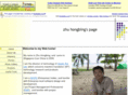 hongbing.net