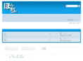 japan-bestseller.com