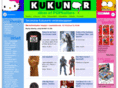 kukunor.com