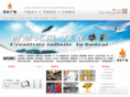 zghuacai.com
