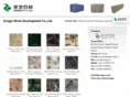 chinagraniteslab.com