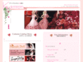 e-kamon.com