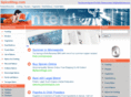 spiceblog.com