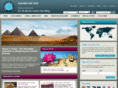 about-u-travel.com