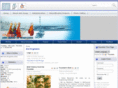 anirgroup.com