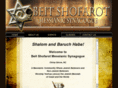 beitshofarot.org