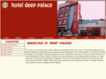 hoteldeeppalace.com