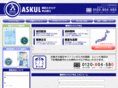office-catalog.com