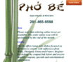 pho-be.com