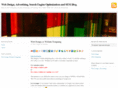 webdesignadvertising.com