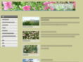 e-wind.org