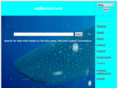 eqmarket.com