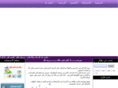 fekratech.com
