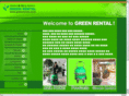greenterior.com