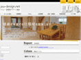 juu-design.net