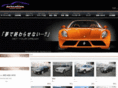 serextion2006.com
