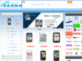 sjgww.com.cn