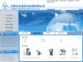 yc-yh.com